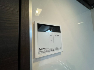 【設備】 | ジーメゾン上福岡