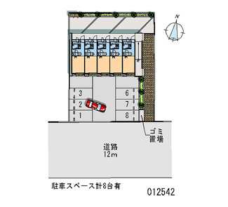 【駐車場】 | 画像4