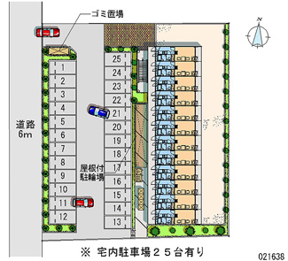 【駐車場】 | 画像4