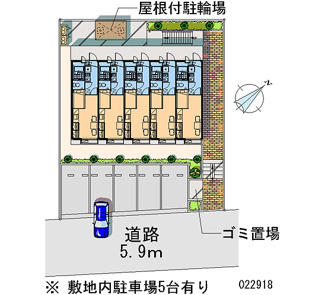 【駐車場】 | 画像4