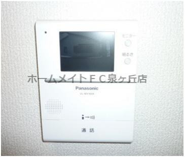 【セキュリティ】 | フジパレス葛の葉