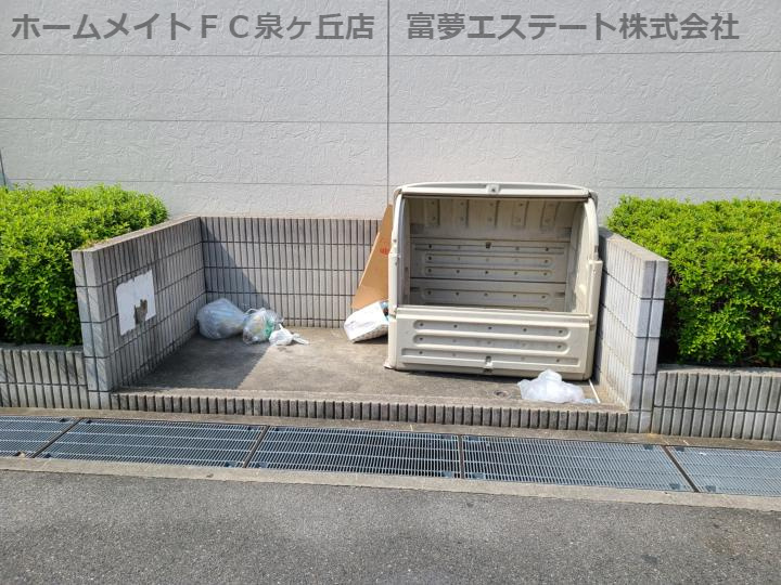 フジパレス葛の葉のその他共用部分