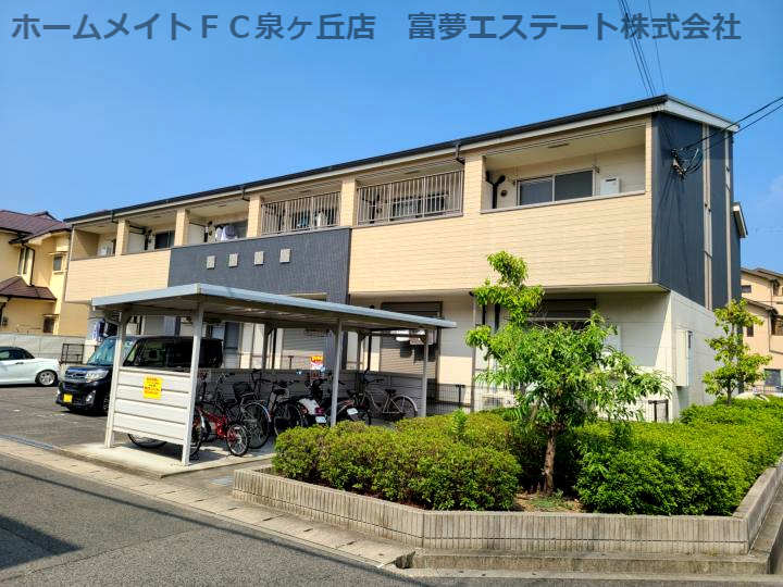 フジパレス葛の葉の外観