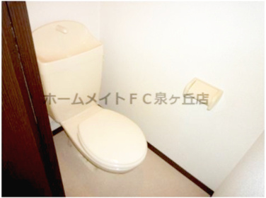 【トイレ】 | フジパレス葛の葉