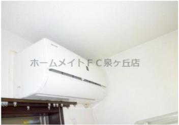 【設備】 | フジパレス葛の葉 | エアコン