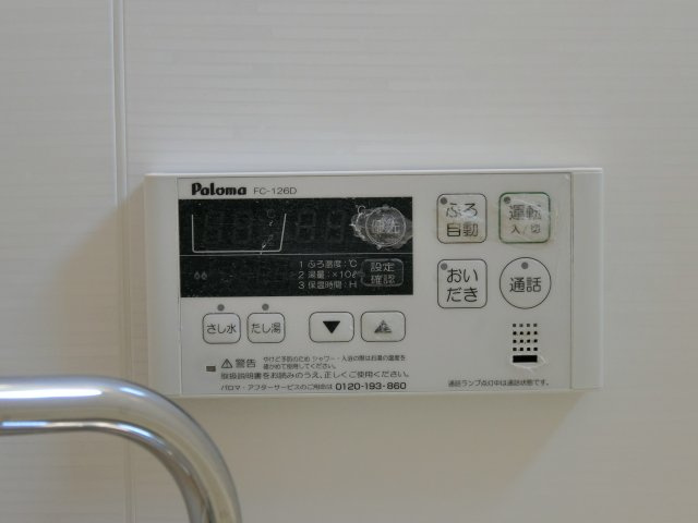 サンソリエスの設備
