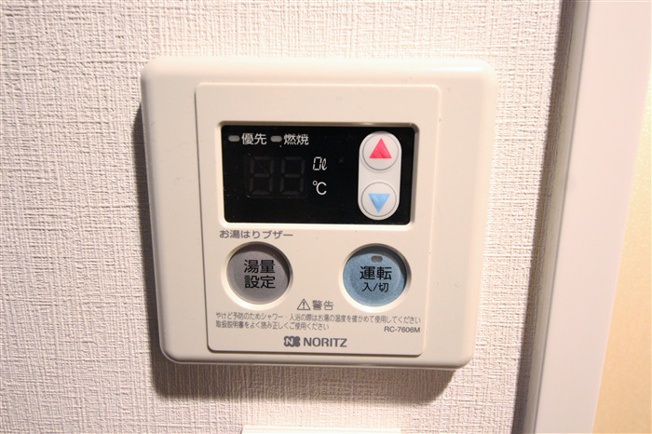 【設備】 | ジュネーゼ本町西