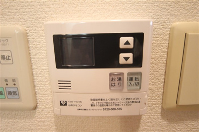 【設備】 | エステムコート大阪・中之島南