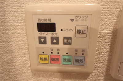 【設備】 | エステムコート大阪・中之島南