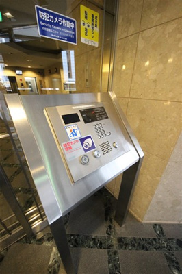 【セキュリティ】 | エステムコート大阪・中之島南