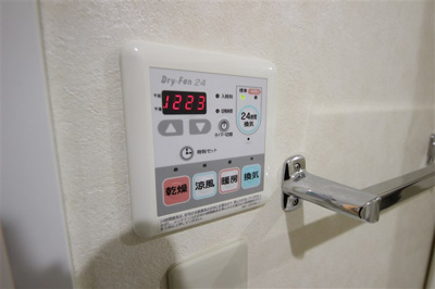 【設備】 | フィオレ立売堀