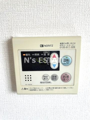 【設備】 | フォレスト１