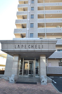 【エントランス】 | ラペシュリー