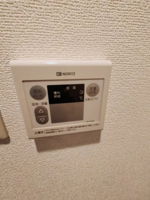 【その他】 | ヴィラエムズ