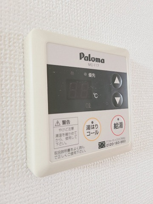 【設備】 | ヴィラ・ソーレ