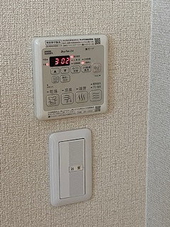 【設備】 | リジェール