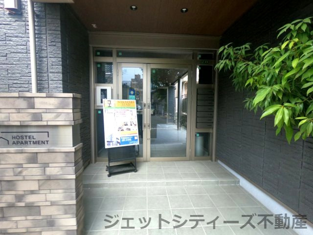 【エントランス】 | なかざきスタット