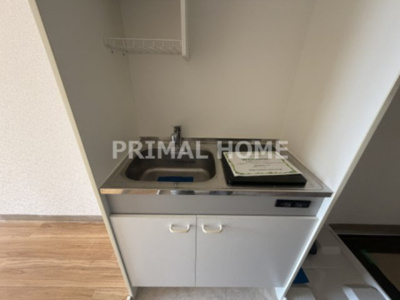 【キッチン】 | 清川ハイツ