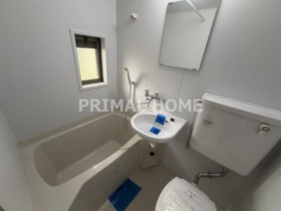 【浴室】 | 清川ハイツ