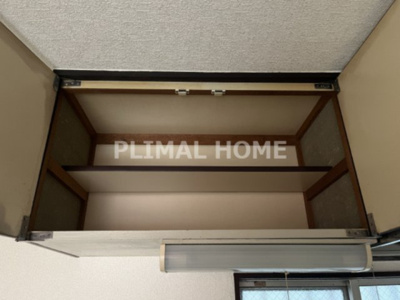 【収納】 | 白幡ハイツ