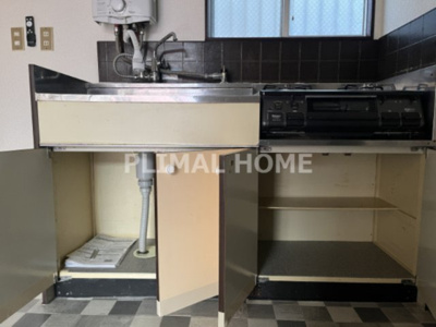 【収納】 | 白幡ハイツ