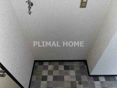 【設備】 | 白幡ハイツ