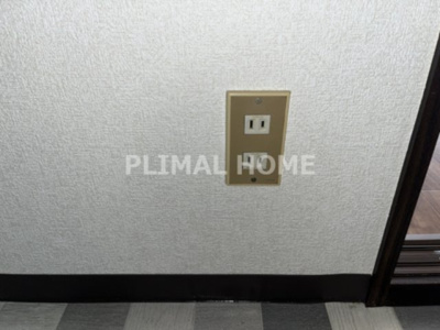 【設備】 | 白幡ハイツ