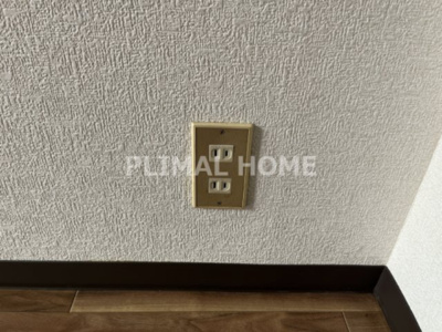 【設備】 | 白幡ハイツ