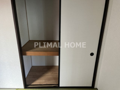 【収納】 | 白幡ハイツ