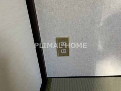 【設備】 | 白幡ハイツ