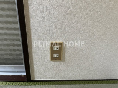 【その他】 | 白幡ハイツ