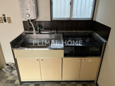 【キッチン】 | 白幡ハイツ