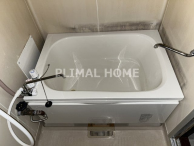 【浴室】 | 白幡ハイツ