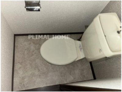 【トイレ】 | 白幡ハイツ