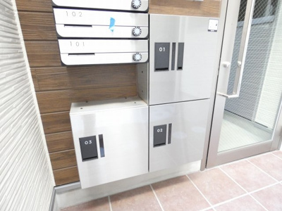 【その他共用部分】 | ハーモニーテラス松葉町V