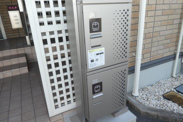 総社市中央１丁目のアパートのその他共用部分|宅配ボックス