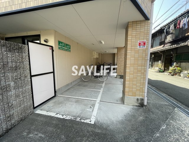 メゾンY.M..のその他共用部分