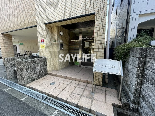 メゾンY.M..のエントランス