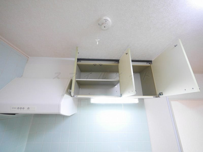 【キッチン】 | ボンエルフミマツ（ぼんえるふみまつ）