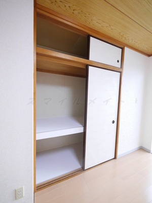 【収納】 | ボンエルフミマツ（ぼんえるふみまつ）