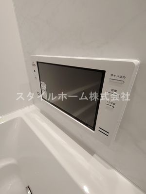 【浴室】 | グランヴェール柱