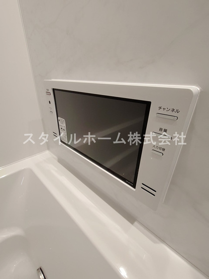 【浴室】 | グランヴェール柱