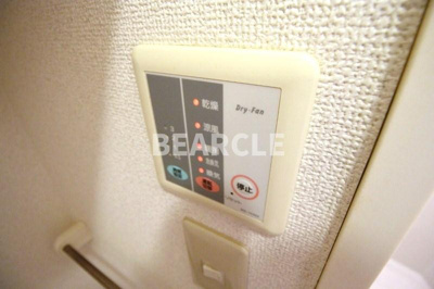 【設備】 | レオパレスグリーンローズ