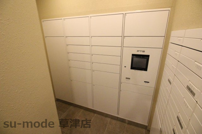 【その他共用部分】 | プレサンスロジェ草津大路テラス