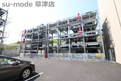 【駐車場】 | プレサンスロジェ草津大路テラス