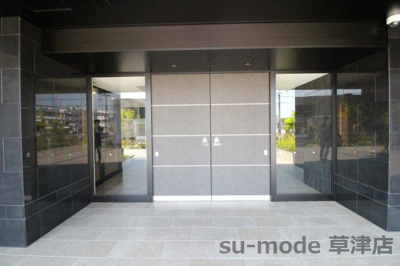 【その他共用部分】 | プレサンスロジェ草津大路テラス