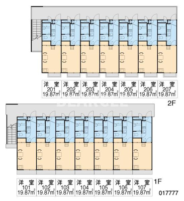 【駐車場】 | レオパレス鳥羽街道