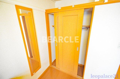 【収納】 | レオパレス鳥羽街道