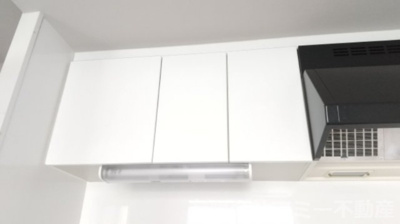 【設備】 | 中区松原２丁目マンションO