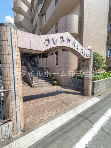 【駐車場】 | クレストパレス学園前 | 駐車場があります